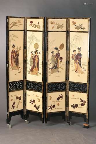 folding screen