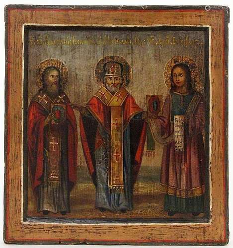 AN ICON Russia, 19th century Saint Basil the