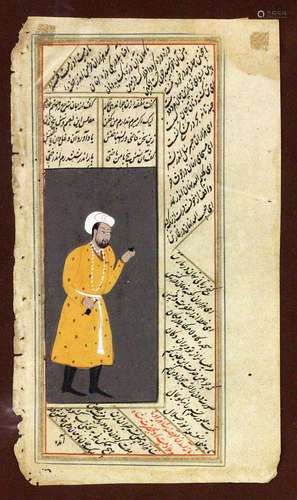 A PERSIAN BOOK SHEET 19th century Representation