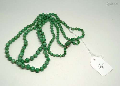 A Chinese Jadeite Double Strand Necklace