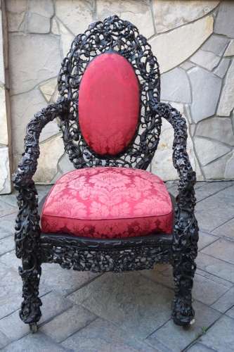 Chinese Reticulated Arm Chair