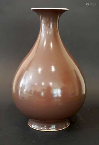 A Rare Chinese Copper Red Glazed Pear Shaped Vase