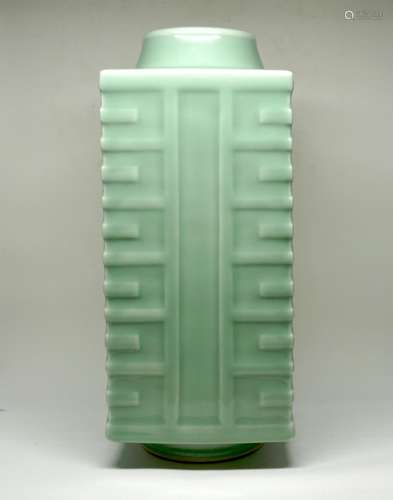A Fine Celadon-Glazed Cong Form Vase