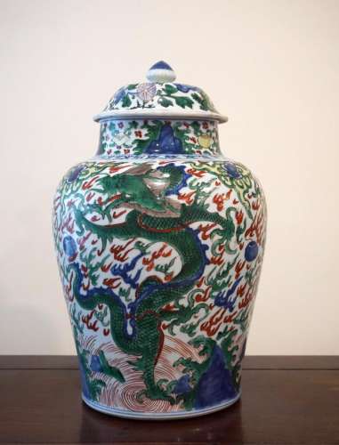 A Chinese Wucai 'Dragon' Ginger Jar and Cover