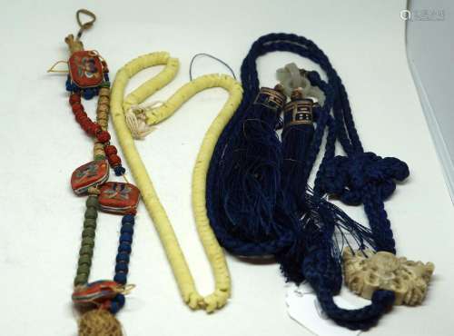 A Pair of Chinese Hanging Pendants