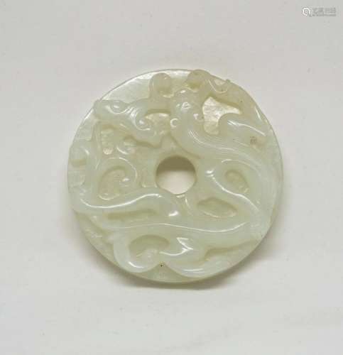 A Chinese White Jade Bi Disc