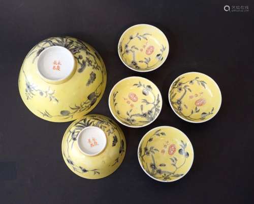 Six Assorted Chinese Yellow Ground Dayazhai Porcelain Wares