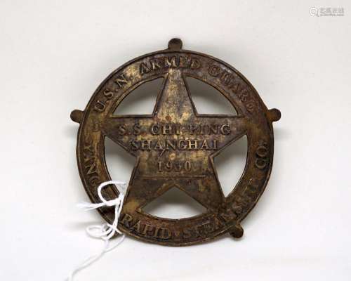 An Important Chinese Bronze 'Armed Guard' Badge
