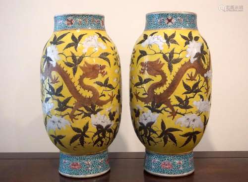A Rare Pair of Chinese Famille Rose Yellow Ground 'Dragon' Vases