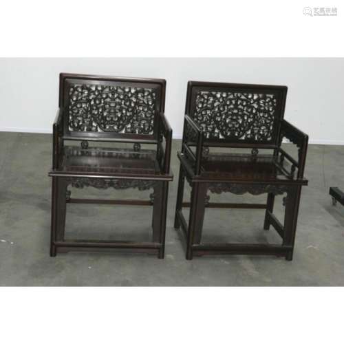 Pair Of Mahogany Chairs
