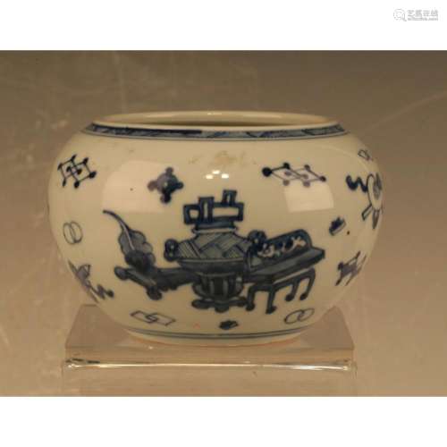 Blue And White Water Pot