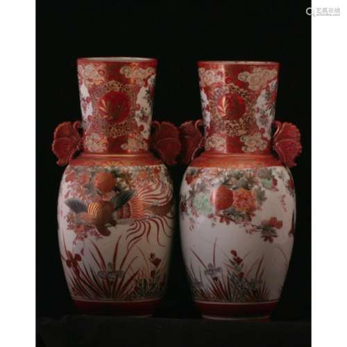A Pair Of Japanese Kutani Vases