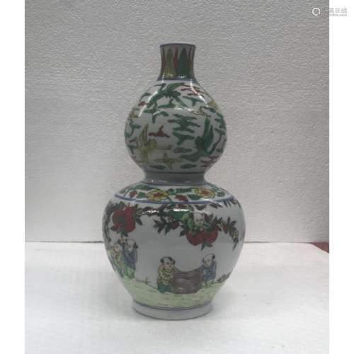 Five Colour Gourd Chinese Porcelain Vase