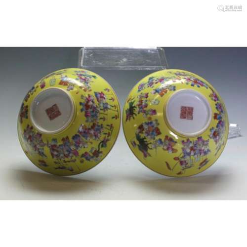 A Pair Of Chinese Bowls