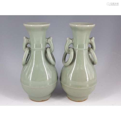 Pair Of Long Quan Bottle Vases