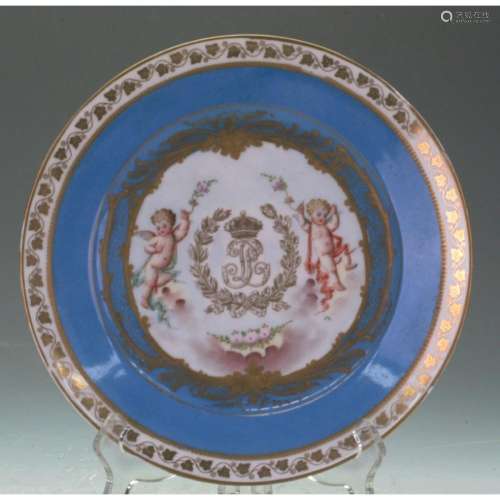 French Serves Plate