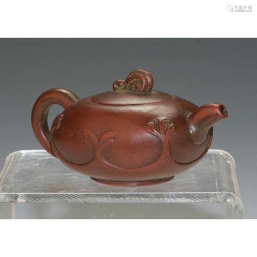 Zi Sha Tea Pot