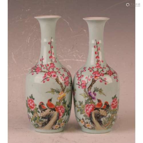 Pair Of Chinese Porcelain Vase
