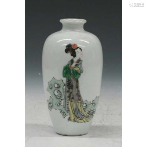 Porcelain Ovaled Shape Vase
