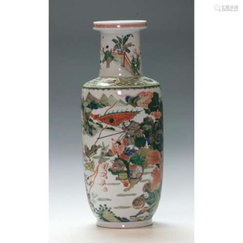 Five Colour Porcelain Vase