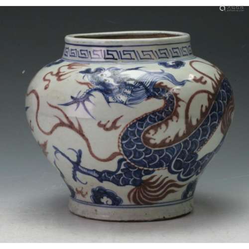 Chinese Pottery Jar