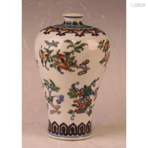 Qing Dynasty Porcelain Vase