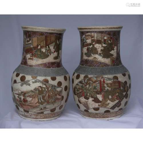 A Pair Of C19th Satsuma Vases