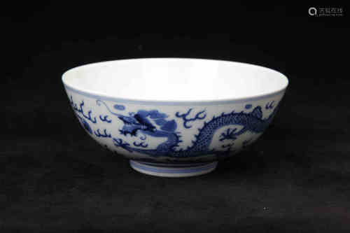 A Chinese BlueAnd White Porcelain Bowl