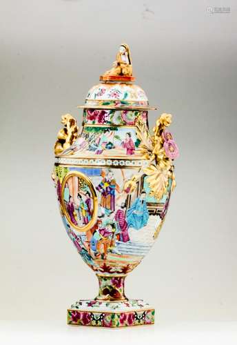 An Extremely Rare Export Chinese Porcelain Trophy Cup