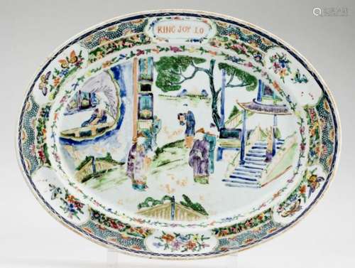 A Large Chinese Export Canton Rose Famille Plate