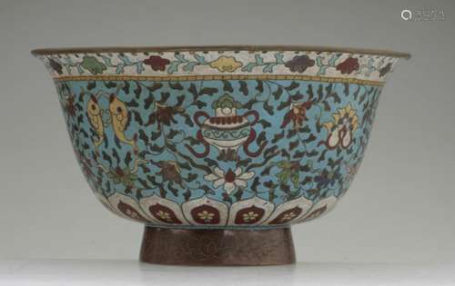 A Huge Chinese Filigree Cloisonne Punch Bowl