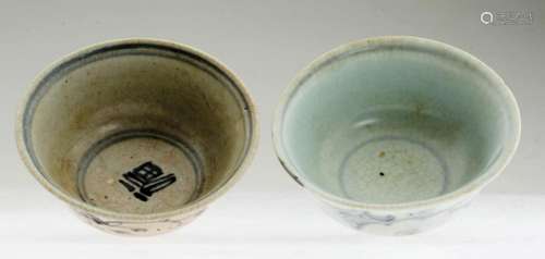 Two Chinese Ming Dynasty Porcelain Bowls.