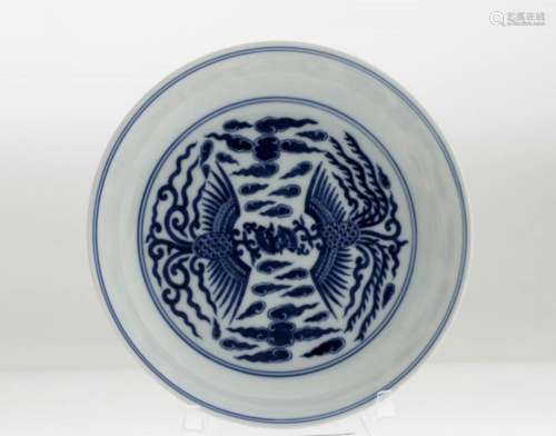 An Superb Chinese Blue and White Plate