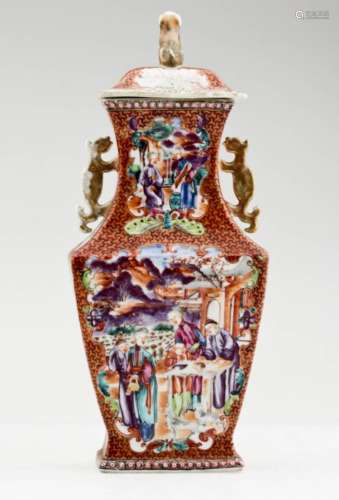 A Superb Chinese Qianlong Vase