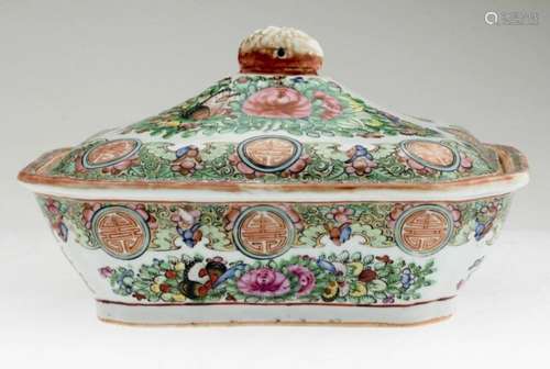 A Chinese Export Rose Medallion Lidded Tureen