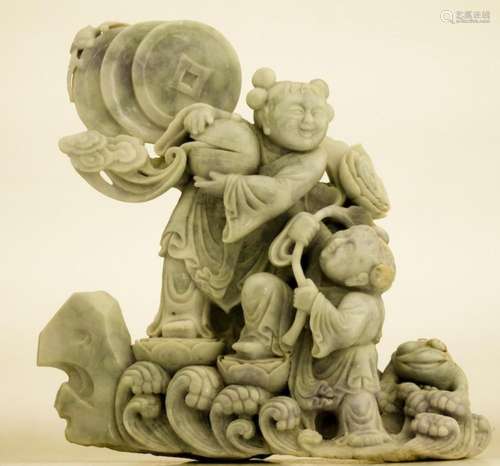 A Large Jadeite with Carved Kids and Coins