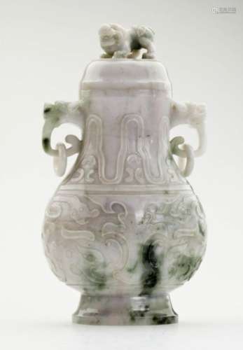 A Vintage Chinese Jade Carved Amphora Vase.
