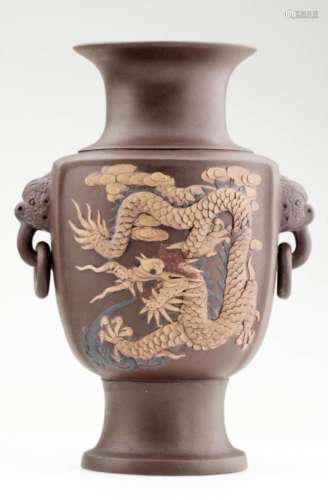A Rare Nice Chinese Zi-Sha Vase with Two Handles
