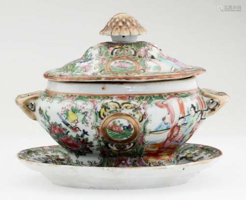 Chinese Rose Medallion Tureen with Cover and Plate