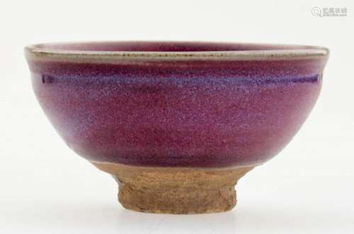 A Rare Superb Chinese Jun Kiln Pinkish Bowl