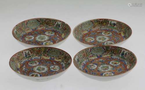 Four Chinese Rose Medallion Porcelain Dishes