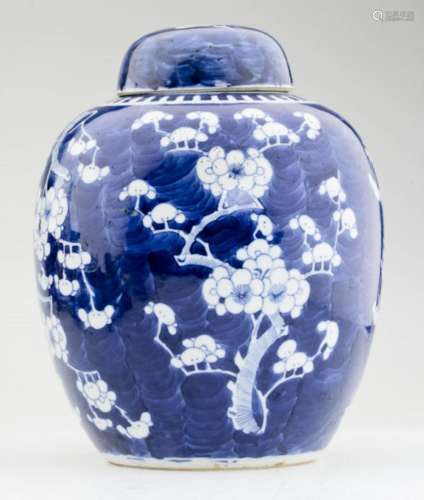 A Superb Chinese Blue and White Jar with Lid