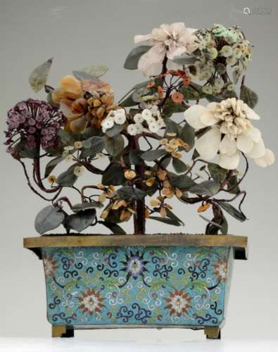 Vintage Jade Carved Flowers in A Cloisonne Planter