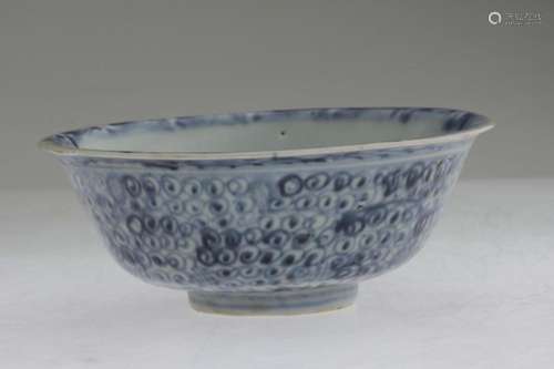 A nice Chinese Ming Dynasty Blue and White Bowl