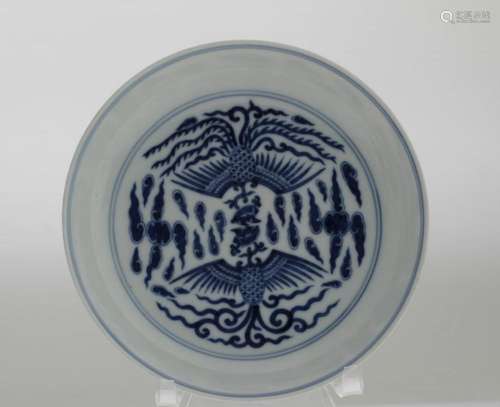 An Superb Chinese Blue and White Plate