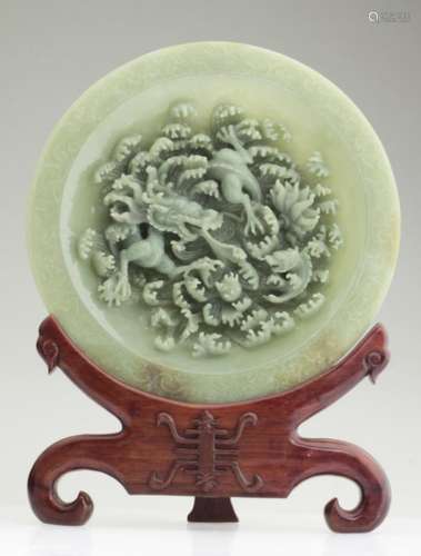 A Large Vintage Jade Carved Plate