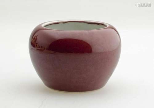 A Nice Chinese Ox- Blood Porcelain Washer Pot