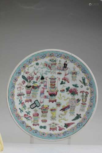 A Huge Chinese Famille Rose Charger Plate