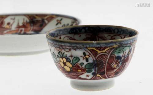 Four Chinese Kangxi Imari Saucers and Cups