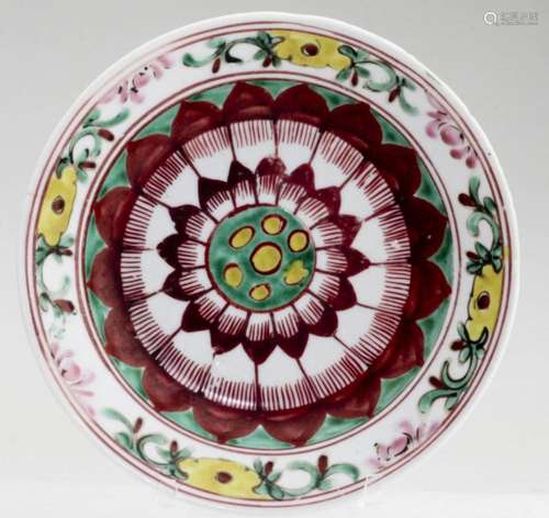 A Nice Chinese Export Famille Rose Porcelain Plate